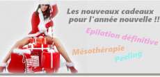 Médecine esthétique : Top 3 des cadeaux de fin d’année !